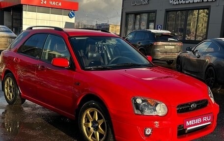 Subaru Impreza III, 2004 год, 570 000 рублей, 20 фотография
