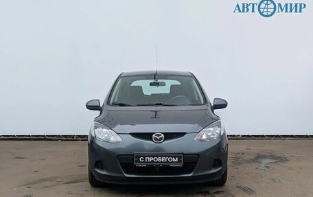 Mazda 2 III, 2008 год, 630 000 рублей, 2 фотография