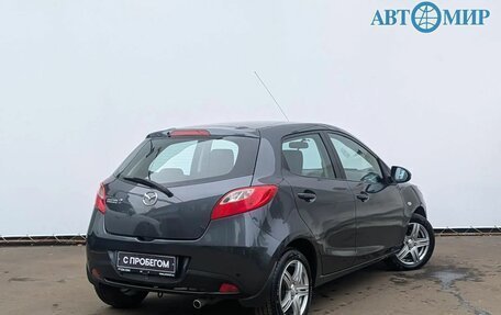 Mazda 2 III, 2008 год, 630 000 рублей, 5 фотография