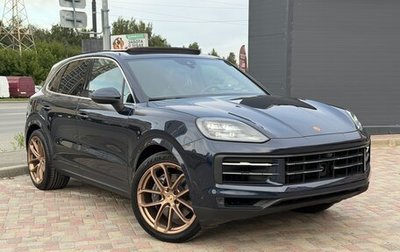 Porsche Cayenne III, 2023 год, 7 140 000 рублей, 1 фотография