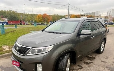 KIA Sorento II рестайлинг, 2012 год, 1 750 000 рублей, 1 фотография