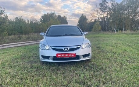 Honda Civic VIII, 2010 год, 610 000 рублей, 1 фотография