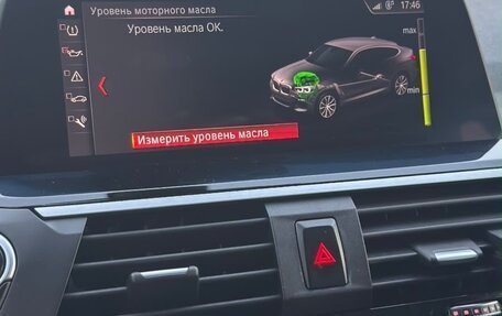 BMW X4, 2019 год, 3 200 000 рублей, 7 фотография