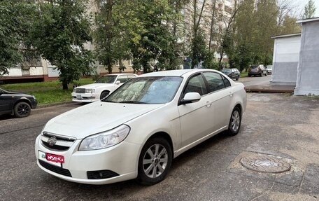 Chevrolet Epica, 2011 год, 340 000 рублей, 3 фотография