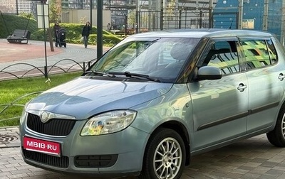 Skoda Fabia II, 2009 год, 350 000 рублей, 1 фотография