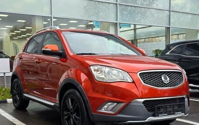 SsangYong Actyon II рестайлинг, 2011 год, 830 000 рублей, 1 фотография