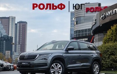 Skoda Kodiaq I, 2019 год, 2 498 000 рублей, 1 фотография