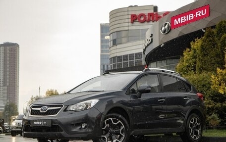 Subaru Impreza IV, 2013 год, 1 538 000 рублей, 1 фотография
