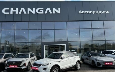 Land Rover Range Rover Evoque I, 2013 год, 1 640 000 рублей, 1 фотография
