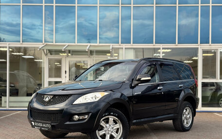 Great Wall Hover H5, 2013 год, 635 000 рублей, 1 фотография