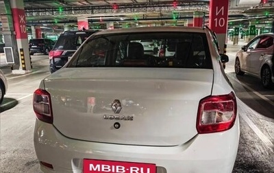 Renault Logan II, 2020 год, 550 000 рублей, 1 фотография