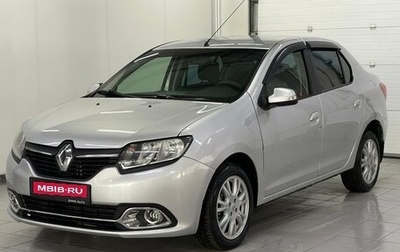 Renault Logan II, 2015 год, 649 000 рублей, 1 фотография