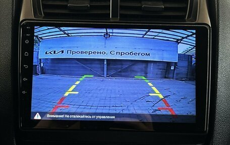 KIA Sportage II, 2009 год, 760 000 рублей, 8 фотография