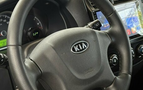 KIA Sportage II, 2009 год, 760 000 рублей, 12 фотография
