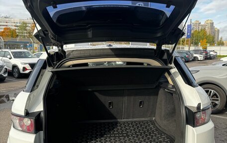Land Rover Range Rover Evoque I, 2013 год, 1 640 000 рублей, 8 фотография