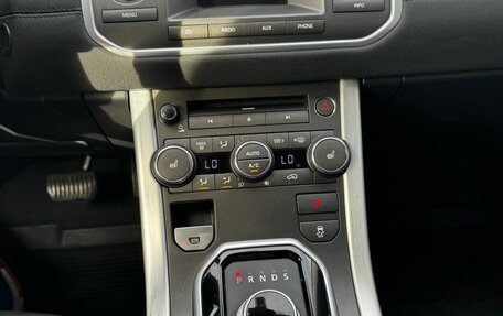 Land Rover Range Rover Evoque I, 2013 год, 1 640 000 рублей, 12 фотография
