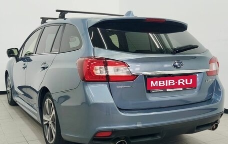 Subaru Levorg I, 2016 год, 1 620 000 рублей, 5 фотография