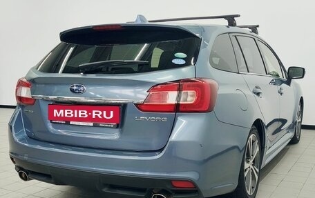 Subaru Levorg I, 2016 год, 1 620 000 рублей, 7 фотография