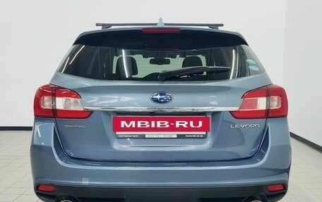 Subaru Levorg I, 2016 год, 1 620 000 рублей, 6 фотография