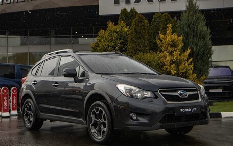 Subaru Impreza IV, 2013 год, 1 538 000 рублей, 2 фотография