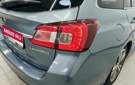 Subaru Levorg I, 2016 год, 1 620 000 рублей, 24 фотография