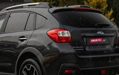 Subaru Impreza IV, 2013 год, 1 538 000 рублей, 5 фотография