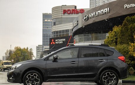 Subaru Impreza IV, 2013 год, 1 538 000 рублей, 6 фотография