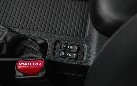 Subaru Impreza IV, 2013 год, 1 538 000 рублей, 11 фотография