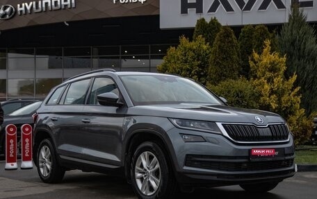 Skoda Kodiaq I, 2019 год, 2 498 000 рублей, 3 фотография