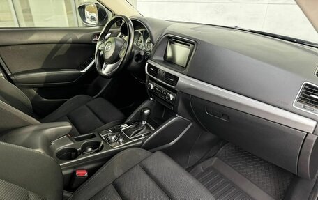 Mazda CX-5 II, 2015 год, 1 700 000 рублей, 8 фотография