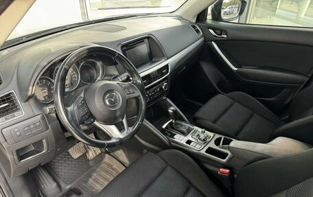 Mazda CX-5 II, 2015 год, 1 700 000 рублей, 7 фотография