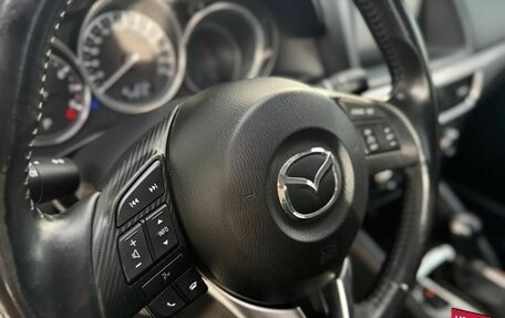 Mazda CX-5 II, 2015 год, 1 700 000 рублей, 9 фотография