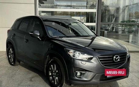 Mazda CX-5 II, 2015 год, 1 700 000 рублей, 3 фотография