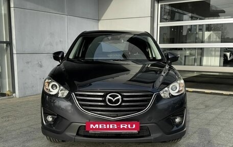 Mazda CX-5 II, 2015 год, 1 700 000 рублей, 2 фотография