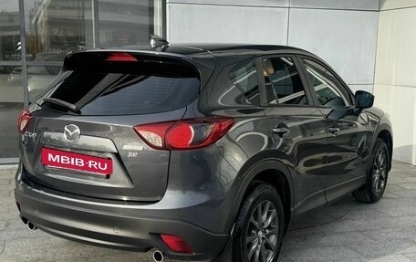 Mazda CX-5 II, 2015 год, 1 700 000 рублей, 4 фотография