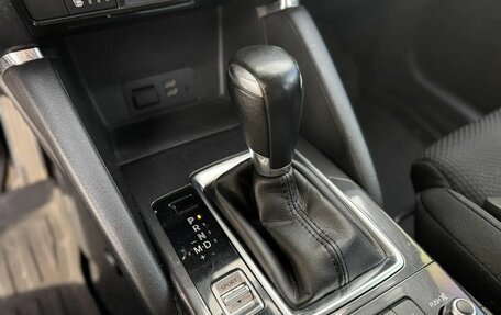 Mazda CX-5 II, 2015 год, 1 700 000 рублей, 12 фотография