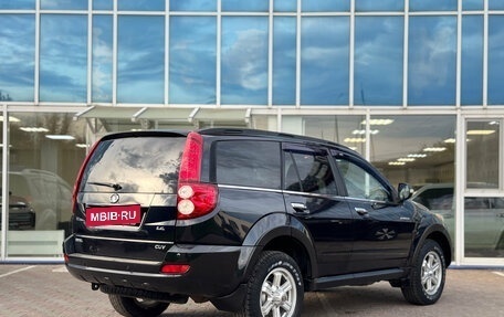 Great Wall Hover H5, 2013 год, 635 000 рублей, 3 фотография