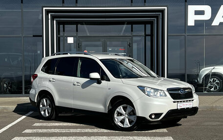 Subaru Forester, 2016 год, 1 615 000 рублей, 3 фотография