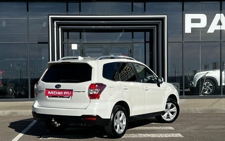 Subaru Forester, 2016 год, 1 615 000 рублей, 4 фотография