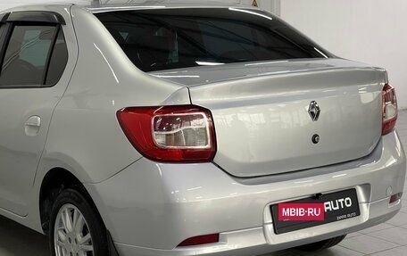 Renault Logan II, 2015 год, 649 000 рублей, 2 фотография