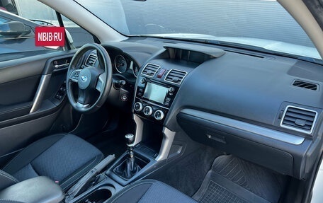 Subaru Forester, 2016 год, 1 615 000 рублей, 9 фотография