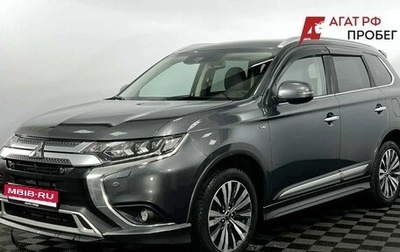 Mitsubishi Outlander III рестайлинг 3, 2019 год, 2 650 000 рублей, 1 фотография
