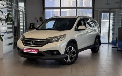 Honda CR-V IV, 2013 год, 1 816 000 рублей, 1 фотография