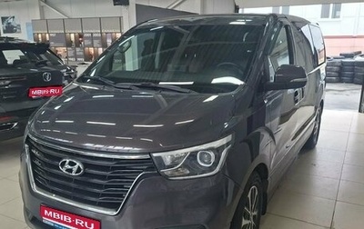 Hyundai Grand Starex Grand Starex I рестайлинг 2, 2020 год, 3 390 000 рублей, 1 фотография