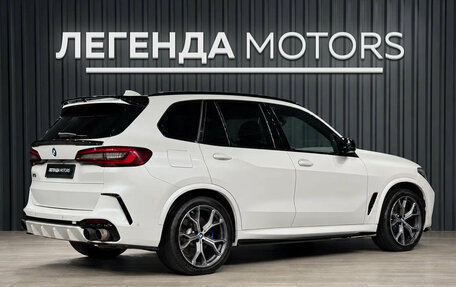 BMW X5, 2021 год, 6 590 000 рублей, 4 фотография