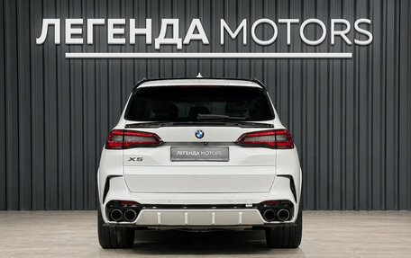 BMW X5, 2021 год, 6 590 000 рублей, 5 фотография