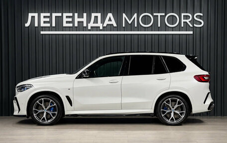 BMW X5, 2021 год, 6 590 000 рублей, 6 фотография