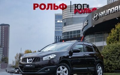 Nissan Qashqai, 2012 год, 1 138 000 рублей, 1 фотография