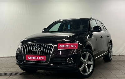 Audi Q5, 2013 год, 1 830 000 рублей, 1 фотография