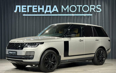 Land Rover Range Rover IV рестайлинг, 2018 год, 5 190 000 рублей, 1 фотография